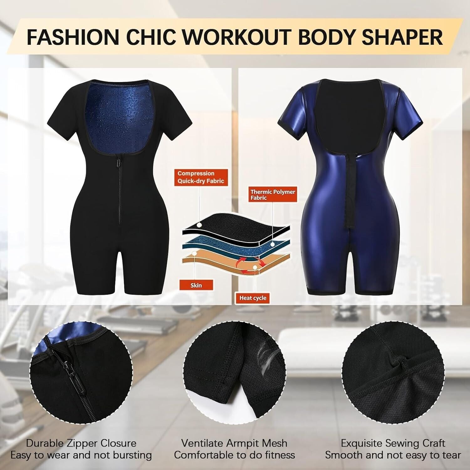 Women Sauna Suit Sweat Vest Waist Trainer Fat Burn Full Body Shaper Workout Tops