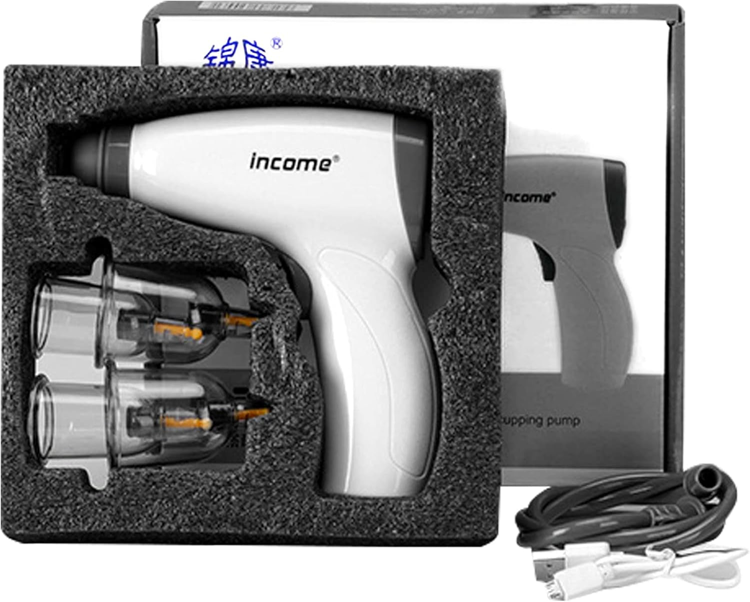 Electric Cupping Therapy Set, Portable Chinese Cupping Therapy Machine with Pump, Electric Body Massage Scraping Care Device Kit with 4 Vacuum Suction Cups for Homeuse